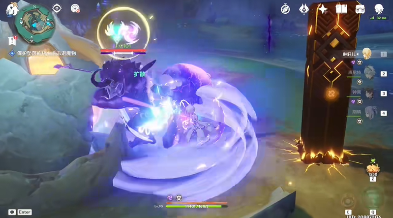 原神幻蛇的宫殿保护核心 三波魔物打不过怎么办