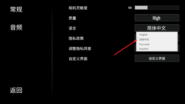 邪恶玩偶2