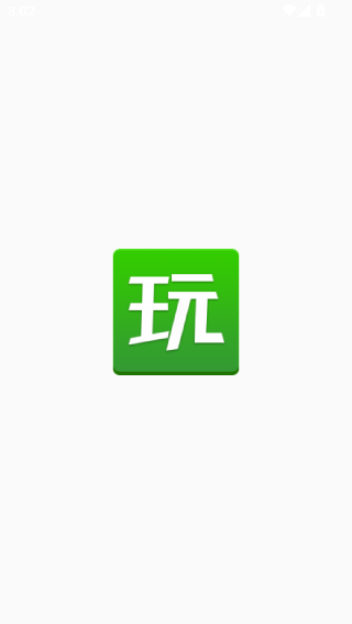 拇指玩通用版