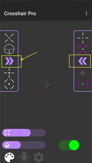 crosshair pro