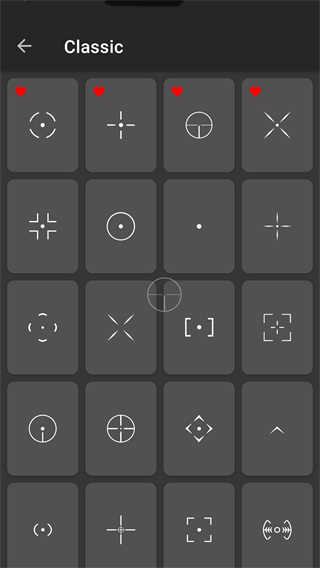 crosshair pro