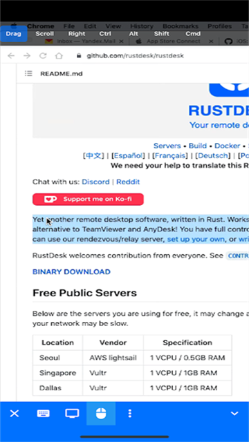 RustDesk截图0