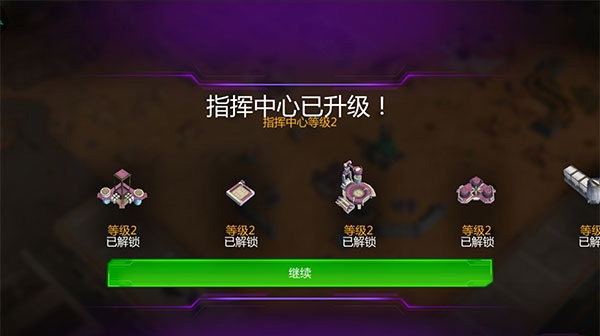 变形金刚3