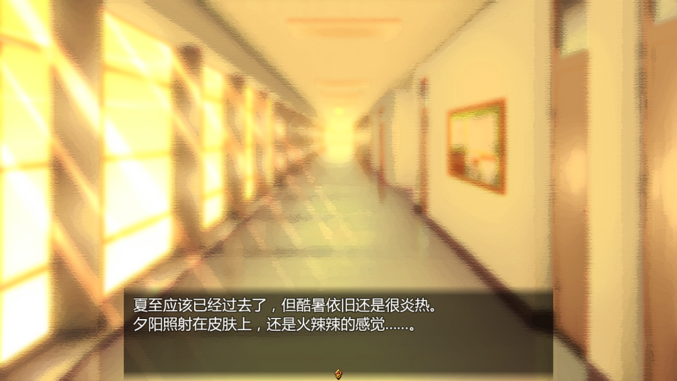 女仆LIFE截图3