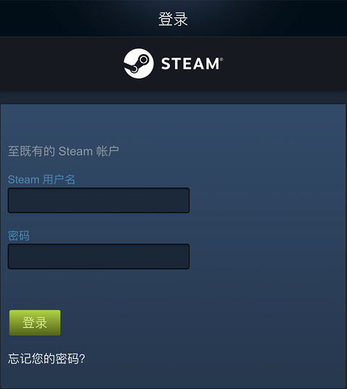 steam 手机令牌如何绑定 手机令牌绑定实操教程