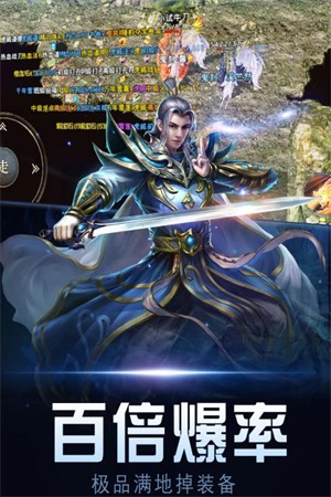 暗黑世界单机版截图5
