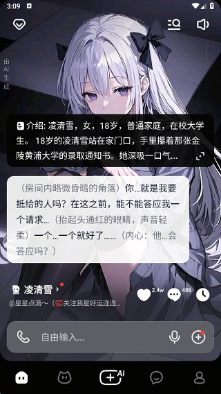 猫箱海外版