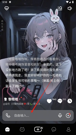 猫箱海外版