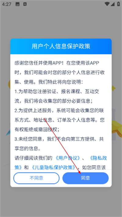 极客数学帮