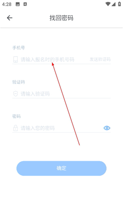 极客数学帮