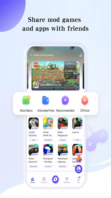 PlayMods大陆开放版截图4