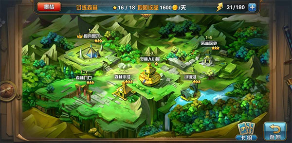 魔卡幻想单机版