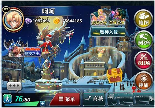 魔卡幻想单机版