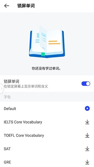 HiDictionary