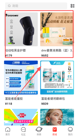 马拉马拉