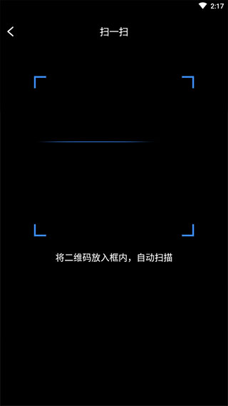 雨燕投屏