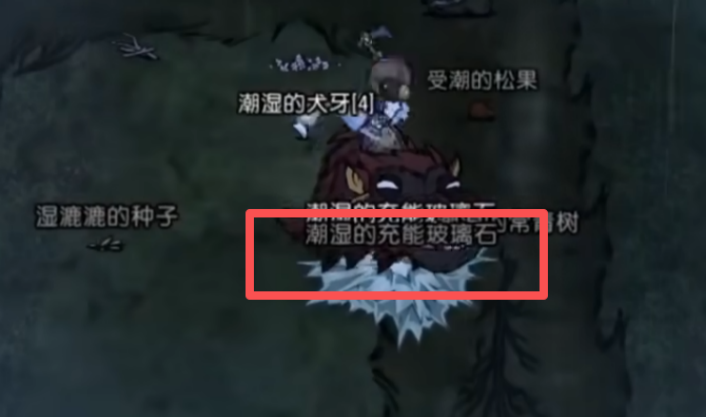 饥困荒野天体副本通关攻略