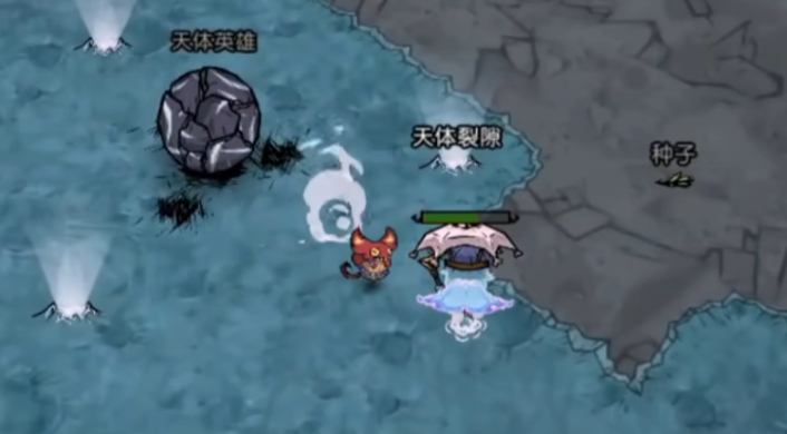 饥困荒野天体副本通关攻略