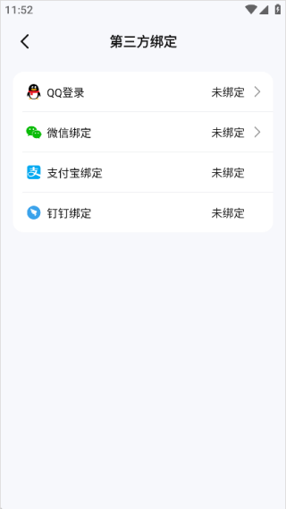DD373游戏交易