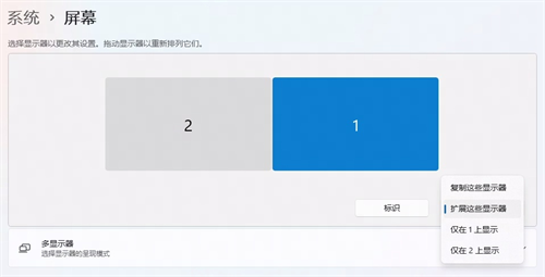 UU远程TV版
