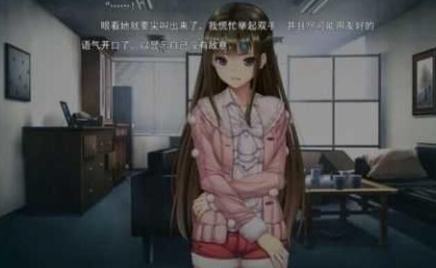 末世孤雄2汉化版截图2