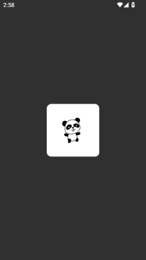 熊猫框架6.0