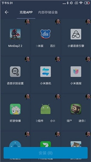 熊猫框架6.0
