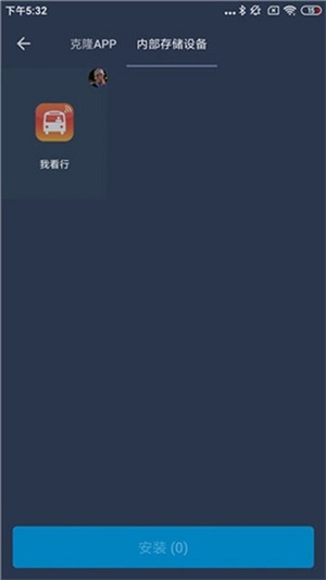 熊猫框架6.0