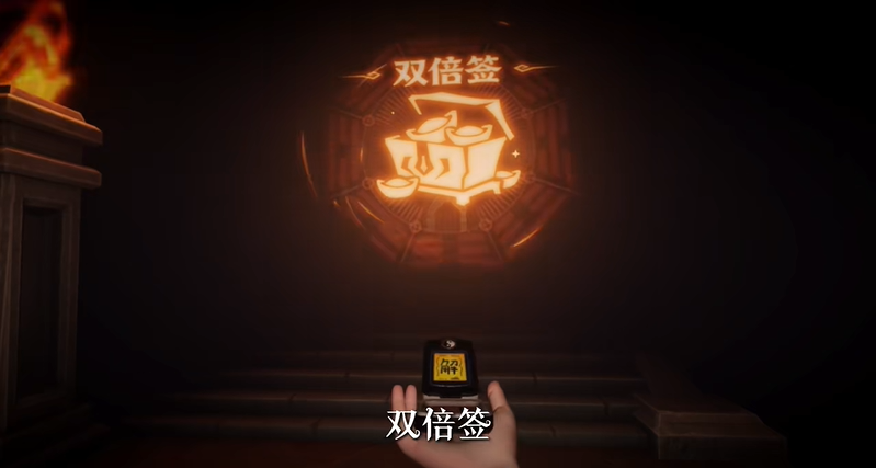 超自然行动组九儿技能解析