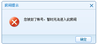 QT语音