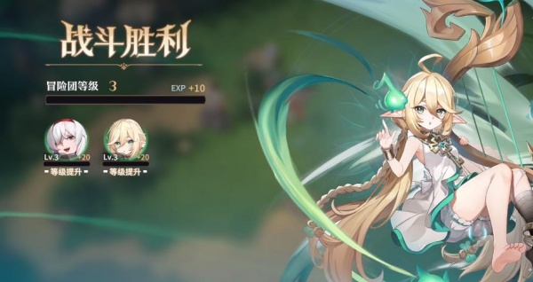 风色幻想命运传说单机版