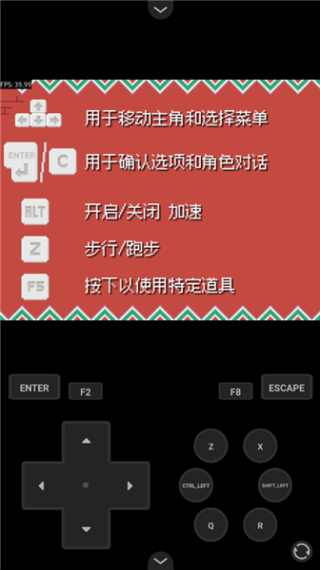 口袋妖怪轴芯