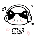 耽听FM