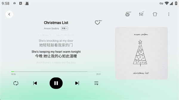 QQ音乐车载版