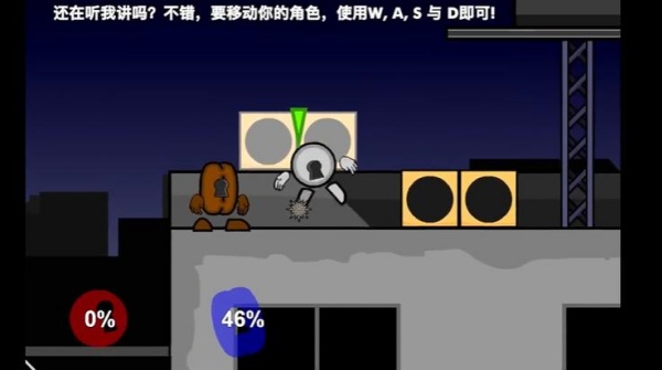疯狂小人战斗中文版