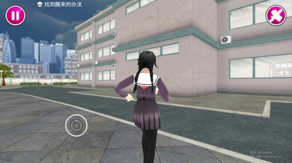 病娇模拟器手机版