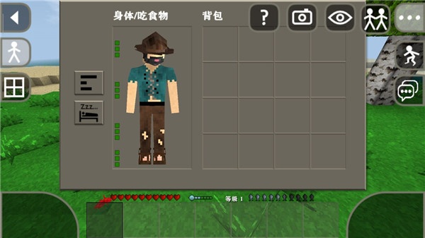 生存战争2黑蝎枪械版