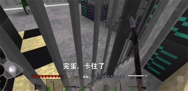 生存战争2黑蝎枪械版