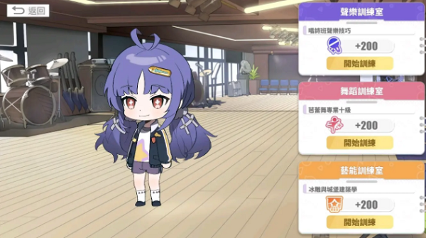 白夜极光离线版