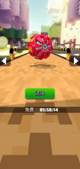 进击的球球像素版