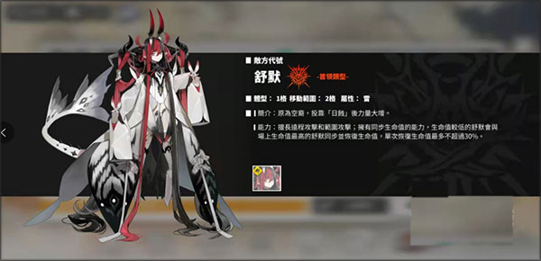 白夜极光离线版