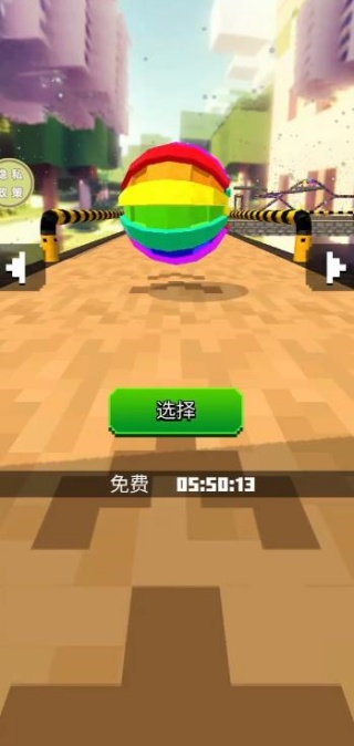 进击的球球像素版