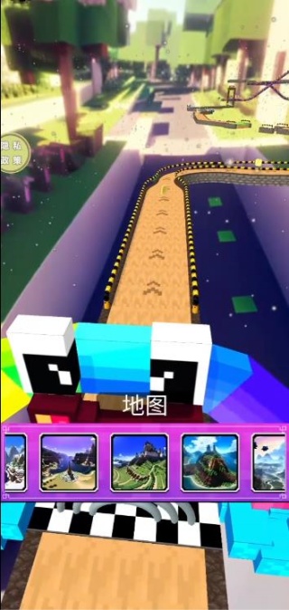 进击的球球像素版