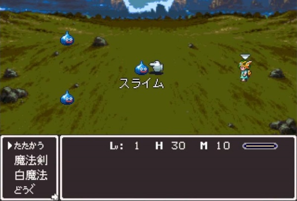龙之幻想2汉化版