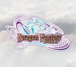 龙之幻想2汉化版