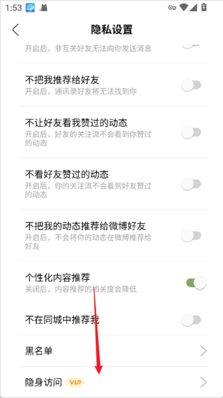 绿洲
