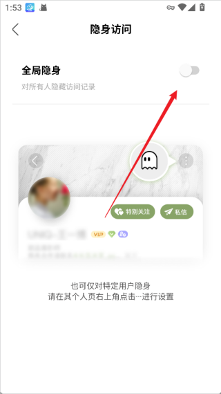 绿洲