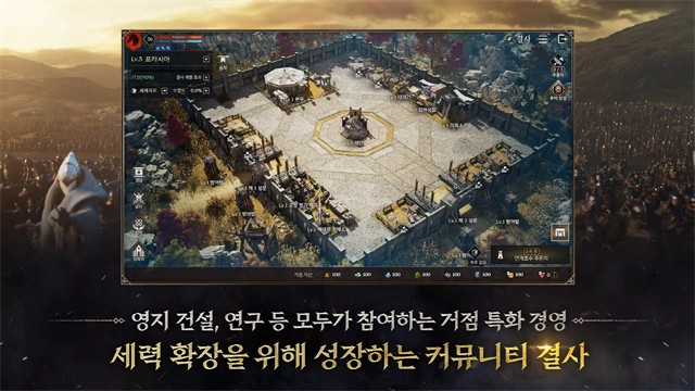 普拉西亚战记国际服截图1