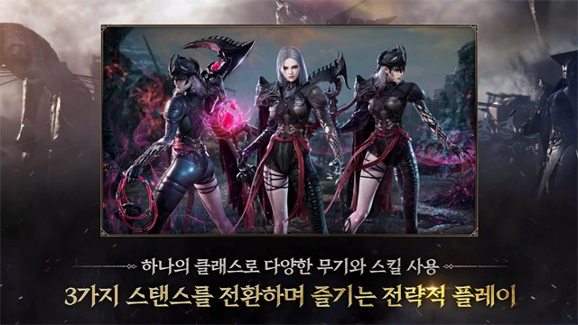 普拉西亚战记国际服截图2