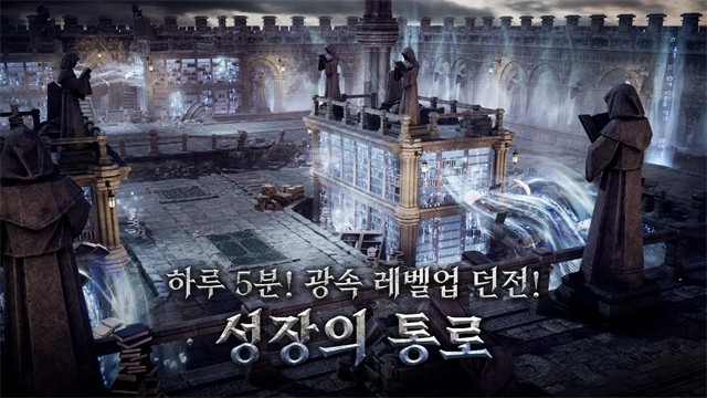 普拉西亚战记国际服截图5